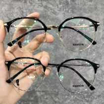 Super light full-frame glasses frame for men and women with myopia frame personality retro Net red ins Super fire 3574