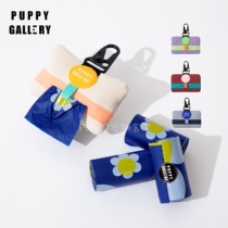 Puppy Gallery A Pet Out For Shoveling Bag Pooch Poo Bag Pick Up Shit Bag ten Toilet Bowl ten Poop Bag