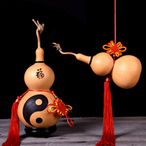 Hulu Xian natural small gourd pendant bedroom toilet door-to-door hollow seed home opening wine Hu Lu big ornaments