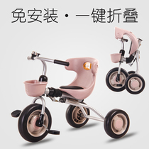 Aige childrens tricycle bicycle baby bicycle Childrens toy pedal car Children 2-5 years old stroller