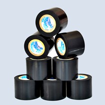 Sealing tape leakage water plugging leak prevention air leakage strong adhesive tape sealing strip smoke pipe wash table water paste sealing box