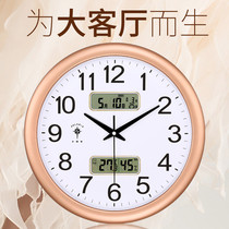 Polaris electronic wall clock living room perpetual calendar modern simple atmosphere quartz clock mute clock hanging watch home home