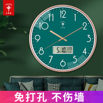 Polaris wall clock living room clock simple light luxury fashion home clock Nordic modern personality creative quartz clock