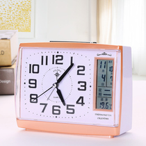 Polaris alarm clock creative luminous silent pendulum clock childrens bedside calendar fashion lazy big clock clock clock