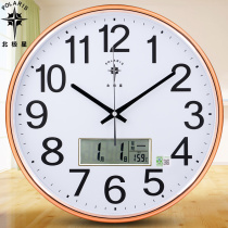 Polaris living room silent wall clock Modern clock Simple hanging watch Round calendar clock Bedroom creative Quartz clock