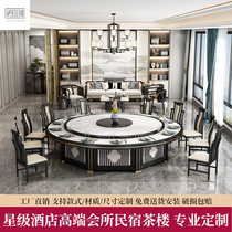 New Chinese Hotel Electric Big Round Table 20 People Marble Automatic Rotating Hotel Clubhouse Dining Room Table Hot Pot Table