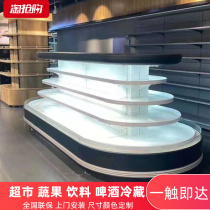 Fruit Refrigerated Rings Island Cabinet Air-cooled No Frost Large Capacity Display Full Copper Mini Display Wind Curtain Cabinet All-in-one Commercial