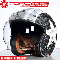 TORC motorcycle retro semi-helmet men and women winter Harley helmet electric car helmet 3C certification riding head Gray