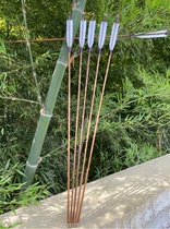 The Japanese style and the bow can be made with wood and arrow tail chord groove width arrow length can be set to be a bow gallery practice with arrow