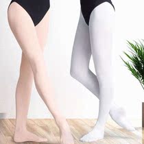 Meat Pink Dancing Socks Adult Female Training Socks Children Meat Color Art Test Silk Socks Ballet Socks Siamese Bottom Pants