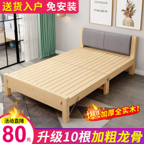 Foldable solid wood bed 1 5 m thick double bed 1 8M economy 1 2 household single bed 1M modern simple