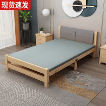 Folding bed Solid wood household single bed Adult lunch break bed Economical rental room Simple double bed 1 2-meter bed