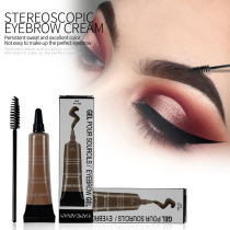 Makeup HANDAIYAN Han Daiyan EYEBROW GEL than the water is not easy to faint liquid dye EYEBROW glue