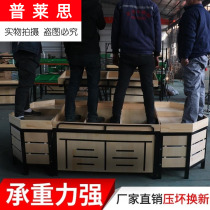 Fruit shelf stacker wooden commercial high-end vegetable shop creative household grocery store wooden bulk stacker
