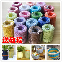 There are no iron wire woven paper rattan paper rope student handmade class DIY material basket vase frame 50 m roll