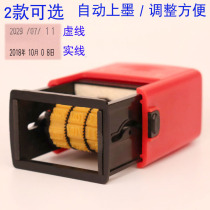 Solid line dotted line printer production date ink seal return ink manual imitation inkjet printer printer printer code printer