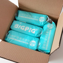 4 packs of BIGPIG pet no-wash wet wipes body claws tear marks deodorant bacteriostatic alcohol-free