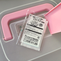 Japan Alice Cat Toilet Deodorant To Sodour Tablets Pet Deodorant Deodorant Deodorant Deodorant DC-8