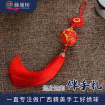 Hydrangea Guangxi Zhuang Jingxi Old State original design handmade national crafts car pendant pendant