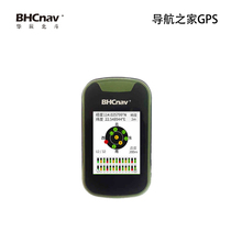 Caitu E30 Beidou GPS positioning satellite handheld area point and line measurement support Samsung positioning compass Bluetooth touch