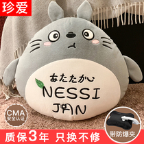 Hot water bag rechargeable explosion-proof plush cute cartoon warm water bag female warm baby application belly hot treasure electric hand treasure