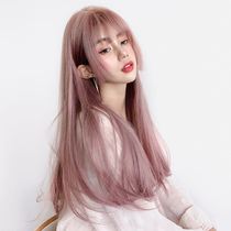 Pink wig princess cut the whole top wig set cosplay womens long hair full head set straight hair increase amount of artifact