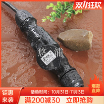 Yupu hot selling 16A aviation plug industrial aviation plug beam light plug power box plug silicon box aviation plug