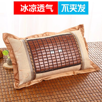 Men cool pillow bamboo cool pillow summer breathable ice cool head pillows bed Mahjong bamboo Adult cool mat pillows without collapse
