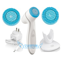 As new lumispa new mobile washroom Charger power adapter base Foundation to strengthen soft guide head