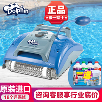 dolphin Dolphin M200 Swimming Pool Fully Automatic Suction Machine Underwater Vacuum Cleaner Pool Bottom Robot Water Turtle M3