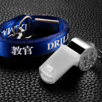 New high-decibel referee coach training competition whistle outdoor command metal copper whistle lettering