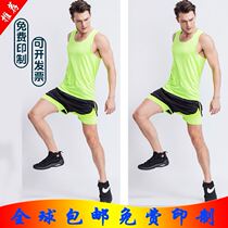 Mens and womens clothing test track and field clothing suit High school students childrens clothing track and field training clothing custom sports running vest