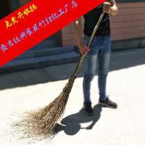Outdoor bamboo broom broom big broom broom factory broom bamboo Street