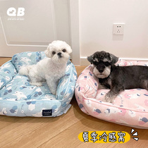 Pet Pooch Summer Cold Sensation Ice Wire Cooling Mattress Cool nest Anti-heatstroke General comfort Breathable Powder Blue Cute Dog Nest