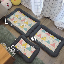 QB pet kennel dog mat cat mat four seasons universal mat spring summer cool mat dog sleeping mat mat mat mat mat mat mat mat mat mat mat mat mat mat mat mat mat mat mat mat mat mat mat mat mat mat mat mat mat mat mat mat mat mat mat mat mat mat mat mat mat mat mat mat