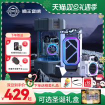(Christmas gift) Elvis Wang XOG mechanical optical domain Cube Elvis Presley Audio Wild mini wireless Bluetooth subwoofer desktop streamer cyber speaker