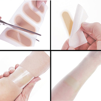 Japanese tattoo cover scar sticker concealer artifact invisible flesh color skin color men and women strong birthmark paste small