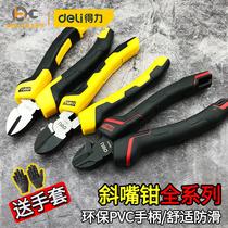 Derri Bevel pliers oblique pliers multifunctional diagonal nose pliers 6-inch 7-inch mini offset pliers