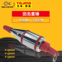 Tajima plumb vertical tester wire hammer fast stationary woodworking mini plumb wire with rubber ring heavy hammer