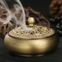  Lianyous home copper incense burner plate incense burner for Buddha bedroom study tea room incense order to send copper incense plug