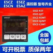 Omron thermostat E5CZ-R2MT Q2MT E5CZ-R2 Q2 E5EZ-R3T Q3T C2MTD