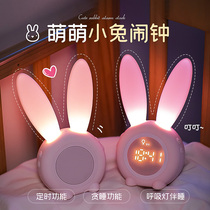 Buddy alarm clock pupil dedicated to getting up artificial children girl lovely bedroom electronic alarm 2023 new model