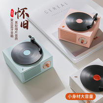  Retro Bluetooth music box music box girls creative and practical birthday gifts for boyfriend friends special high-end sense
