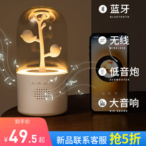 Bluetooth audio music box Music box Girl practical girl Graduate Day gift Magic box Girl heart advanced sense