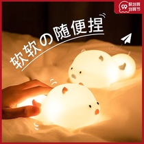 Ding cute pig silicone night light bedroom bedside Pat induction pig child sleeping unplugged soft light table lamp
