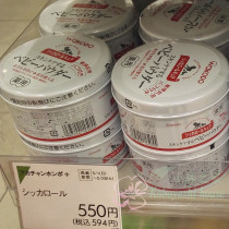 Japan Wakodo newborn baby baby talcum powder prickly heat powder does not contain talcum powder Sensitive muscles can be used 140g
