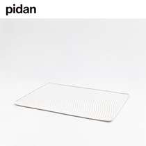 pidan sand control pad Cat sand pad Cat toilet sand pad Rub foot pad Pet sand control board Anti-cat sand out pad