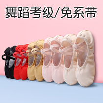 Childrens canvas cat claw shoes girls soft-soled yoga practice shoes girls ballet shoes no tie-up dance Test shoes