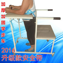 Adult Walker elderly walker Stroke hemiplegia rehabilitation equipment cerebral thrombosis paralysis lower limb training standing frame