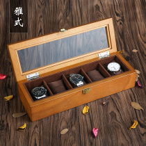 Elegant watch box storage box wooden European home simple retro sunroof watch display box collection box five watches